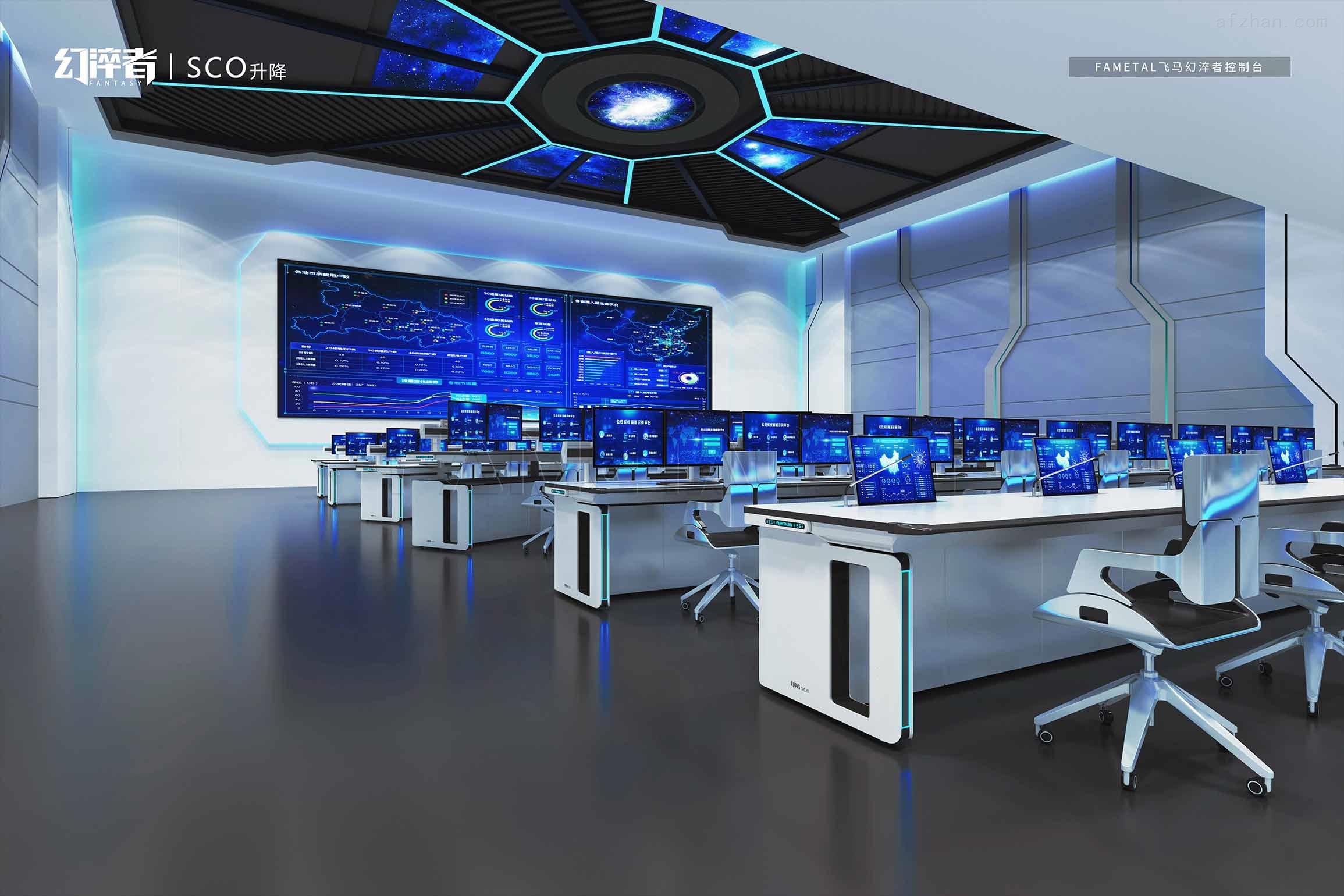 飞马操作台现代简约控制台幻淬者sco升降