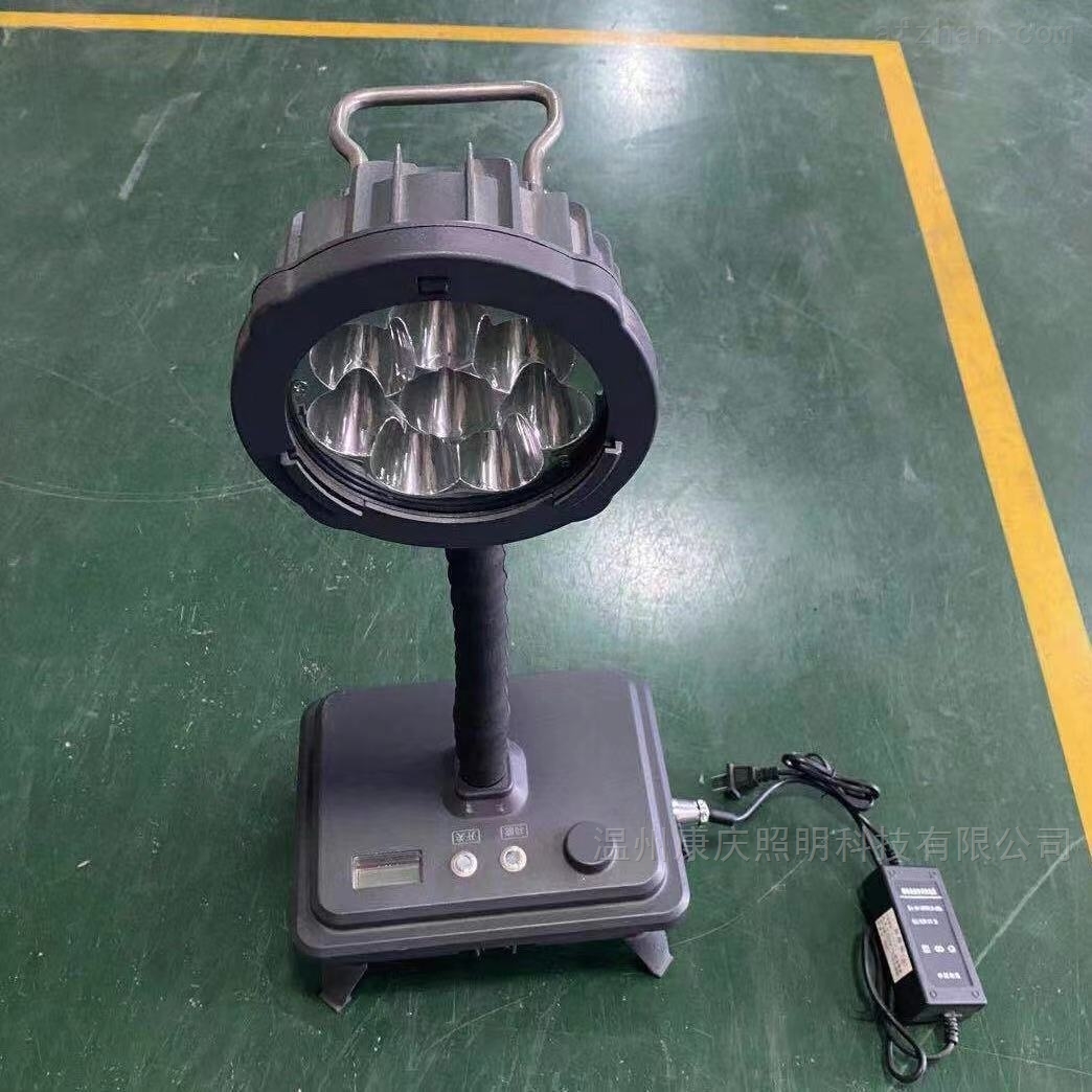 轻便式多功能强光灯(led12w磁力吸附防爆灯)