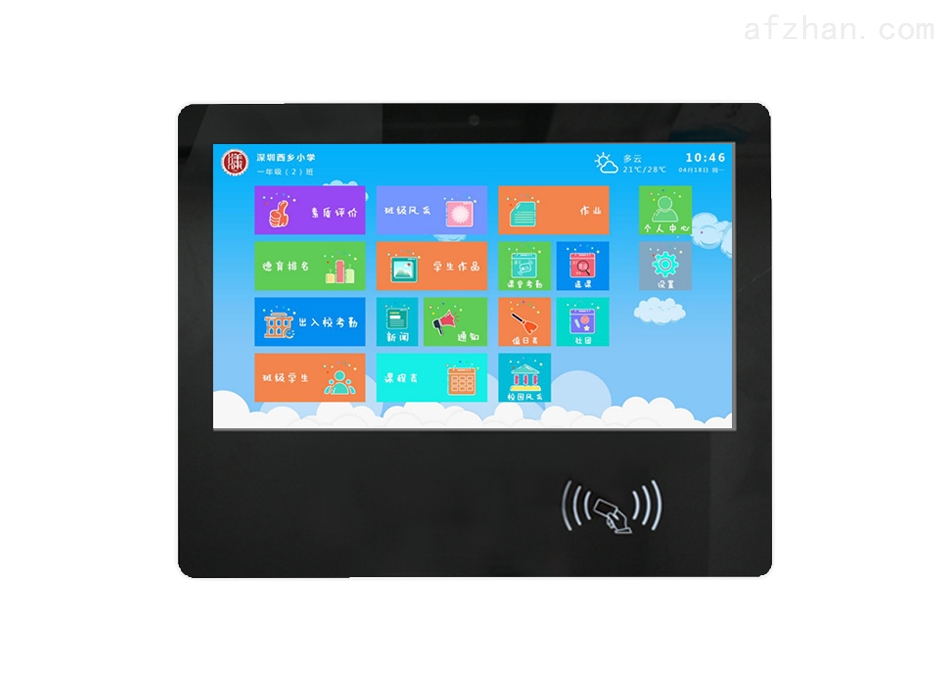 5寸云知班智慧班牌产品图:8,  终身软件升级7,  三年保修6,  入校专项