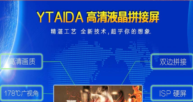 ƴ�����ڸ����ͳ��С��ٻ��̳���ר����㷺Ӧ