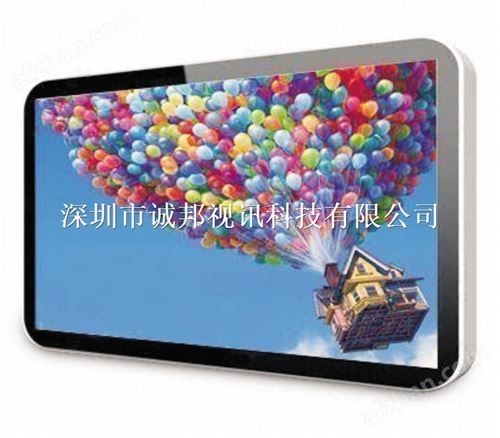 诚邦视讯55寸网络版广告机壁挂智能产品生产厂家