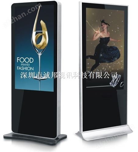 诚邦视讯55寸落地式广告机品种齐全可订制,的立式广告机市场