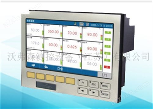 ������ɫ��ֽ��¼��WFS-430MC