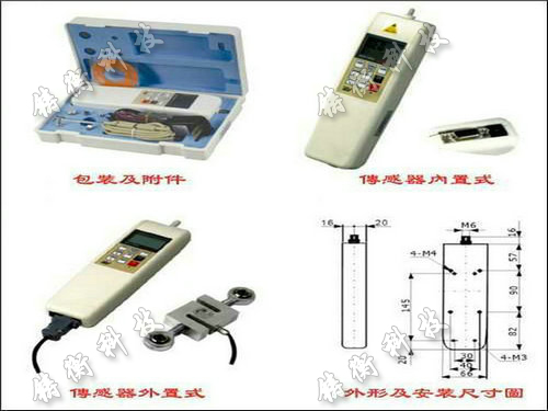拉压力测力仪图片