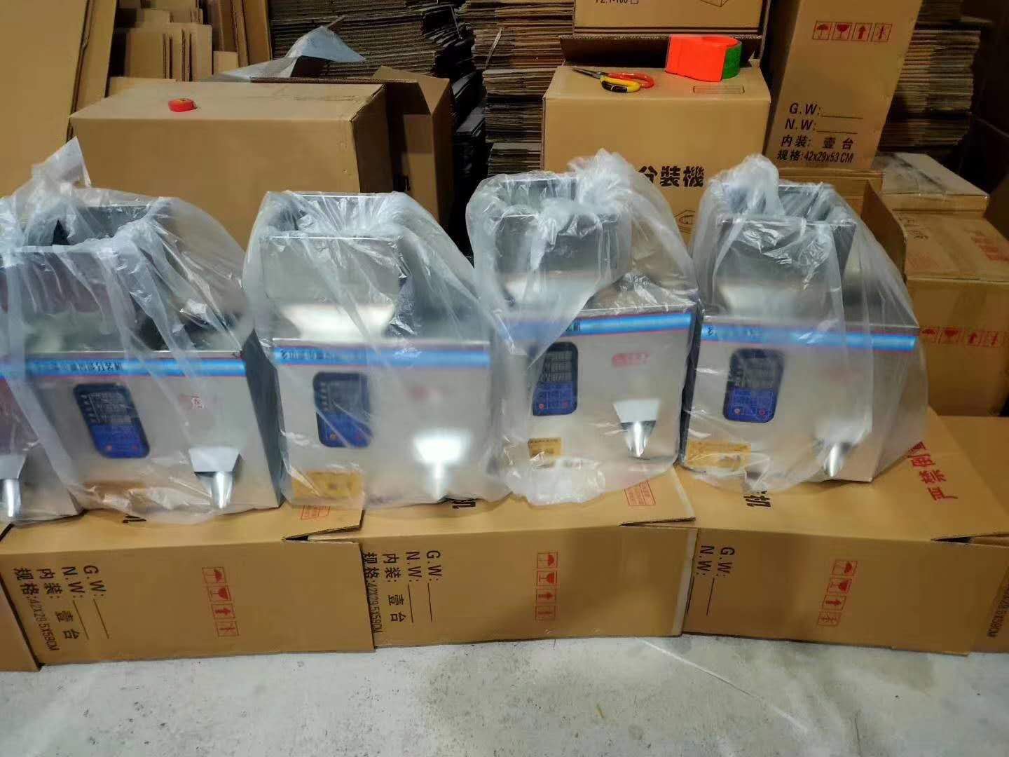 微信圖片_20200922152125.jpg 微信圖片_20200922152125.jpg