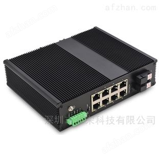 非管理型千兆2光8電工業(yè)級(jí)交換機(jī)